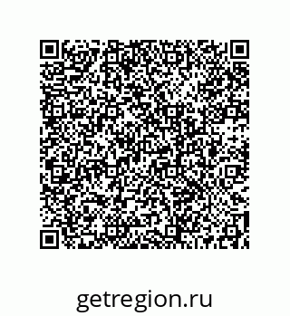 73512250258