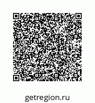 73512250633