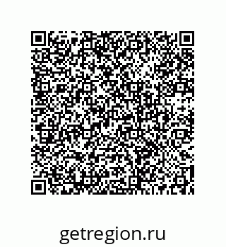 73512250761