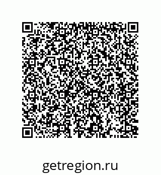 73512250860