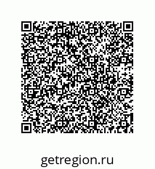 73512250863