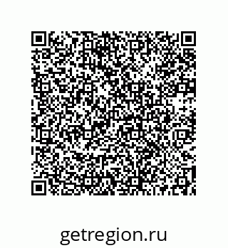 73512320040