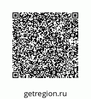 73512320121