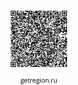 73512320132
