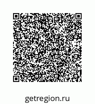 73512320196