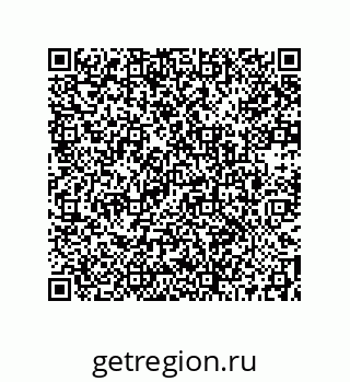 73512320240