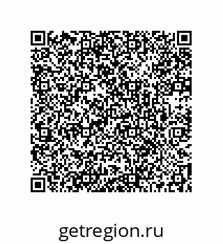 73512320243