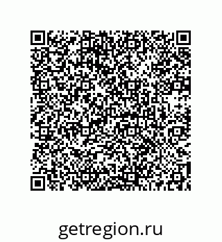 73512320432