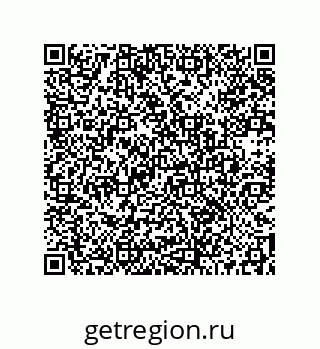 73512380020