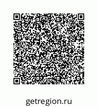 73512380065