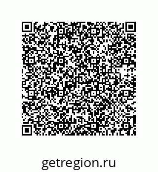 73512380081