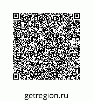 73512380084