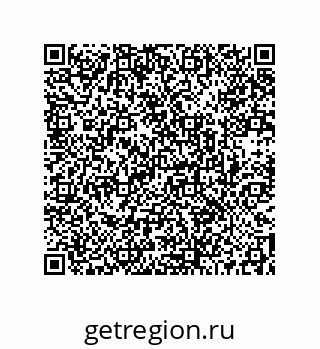 73512380137