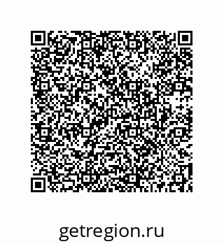 73512380139