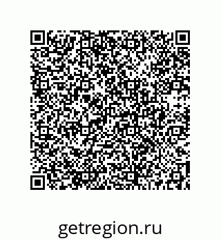 73512380160