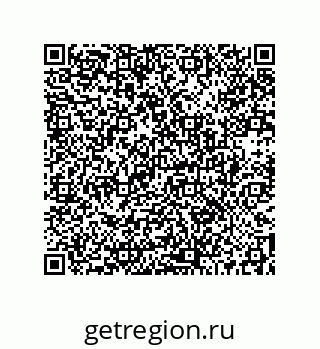 73512380170