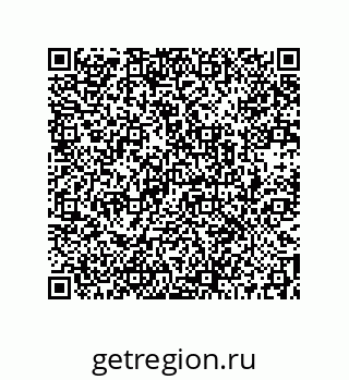 73512380196