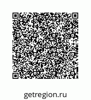 73512380245