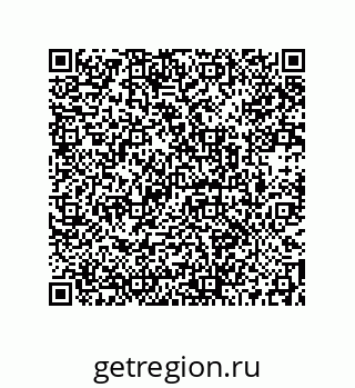73512380256