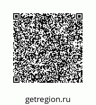 73512380260