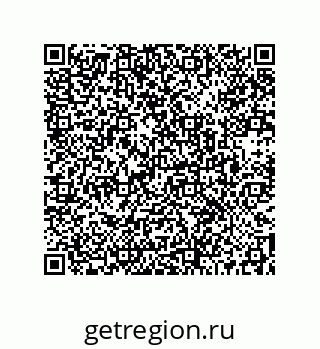 73512380262