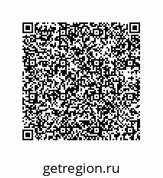 73512380300