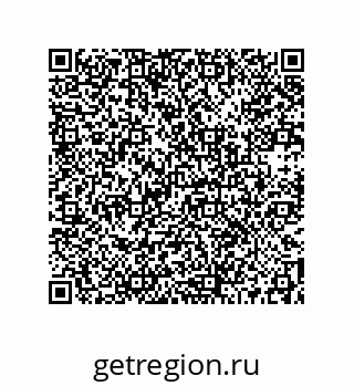 73512380480