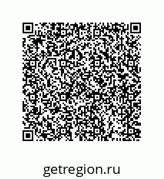73512380481