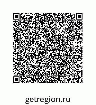 73512380485