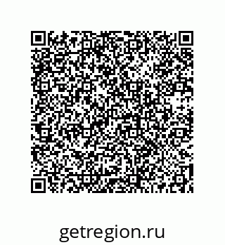 73512380489
