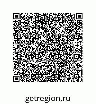 73512380648