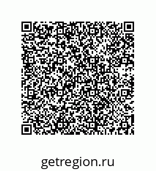 73512380650