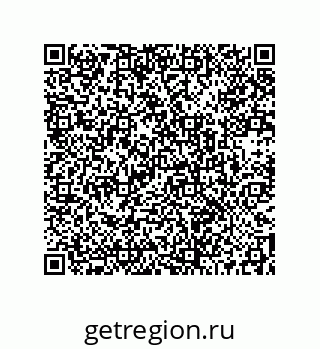 73512380672