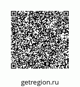 73512380819