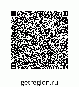 73512380848