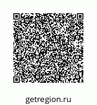 73512380861