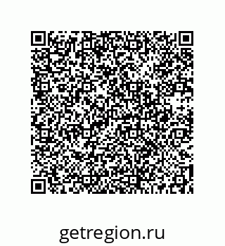73512380869