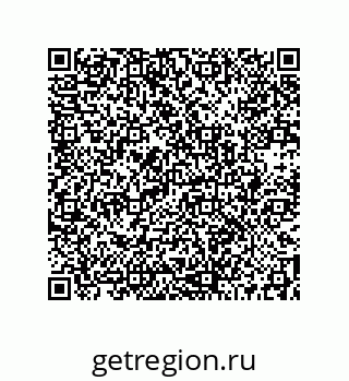 73512380984