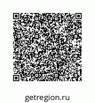 73512381008
