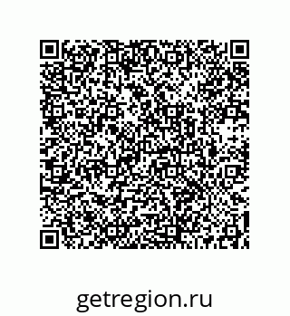 73512381256