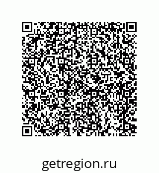 73512381346