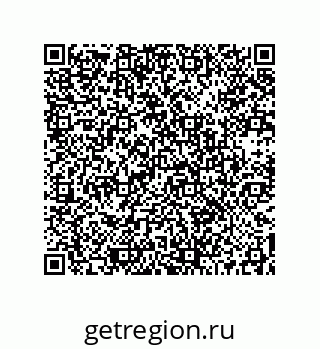 73512381421