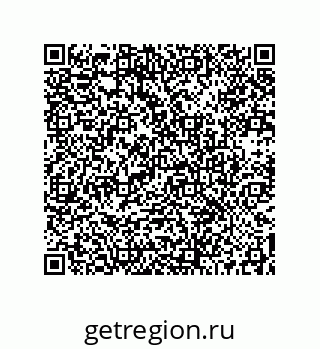 73512381570
