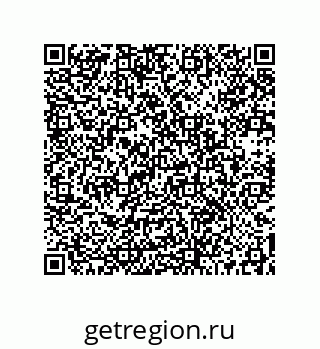 73512381608