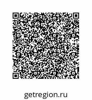 73512381630