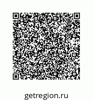 73512381657