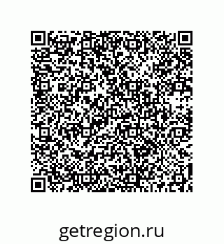 73512381661