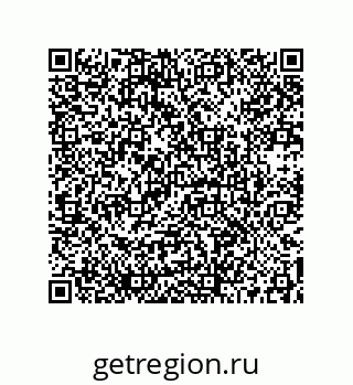 73512381775