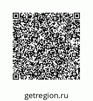 73512381851