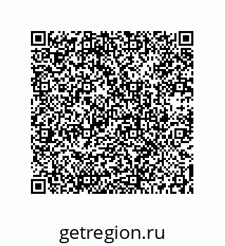 73512381856